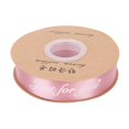 thumbnail image 2 of Craft Ribbon, 1in Wide Satin Ribbon Roll 45 Yards Bright Color  For Gift Packaging Wrapping Dusty Pink, 2 of 8