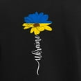 thumbnail image 3 of CafePress - Ukraine Flag Sunflower Vintage Ukrainian S Pajamas - Women's Short Sleeve Print T-Shirt and Pants Dark Cotton Pajama Set, 3 of 7