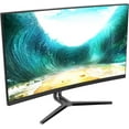 thumbnail image 6 of Restored VIOTEK NB24CB 24-inch Curved Monitor with Speakers, Bezel-less, 75Hz 1080P FreeSync VGA HDMI VESA - Xbox Ready (Refurbished), 6 of 6