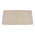 thumbnail image 1 of Toalla de Baño Mainstays 157.5 cm Diseño Liso Beige, 1 of 4