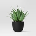 thumbnail image 3 of 8"x8" Square Self-Watering Plastic Planter Pot, Indoor Outdoor Decorative Plant Container for Herbs, Flowers, Succulents, Home Patio Garden, 3 of 4