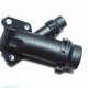 thumbnail image 2 of Coche Motor de Refrigeración del Radiador Refrigerante Manguera Conector de Salida 11127806196 11122247744 para 3 5 7 X3 X5 X6, 2 of 8