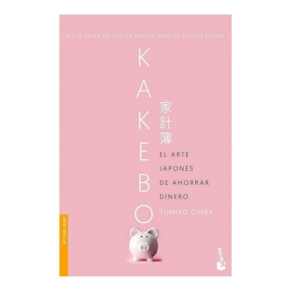 Kakebo Booket Fumiko Chiba