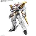 thumbnail image 2 of Bandai Gundam HG Amplified IMGN Ryoumaru, 2 of 6