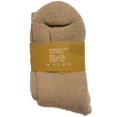 thumbnail image 2 of Meso Men's 4 Pairs Extra Thick Wool Socks Solid Size 7-11, 2 of 3