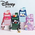 thumbnail image 2 of Vasos de agua para niños de 570 ml con dibujos animados de Mickey Mouse, Minnie y Lotso de Disney, vasos para estudiantes con pajitas, botellas de agua para deportes al aire libre, 2 of 5