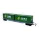 thumbnail image 1 of Tren de juguete, carro de simulación, modelo de tren 1/87, juguete de construcción, vías de tren, juguete, tren en miniatura, modelo de juguete para Estilo B, 1 of 8