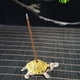 thumbnail image 5 of Porta Incienso de Tortuga de Metal, Quemadores de Incienso, Tapones de Incienso y Varillas Finas de Incienso, Adorno Fijo., 5 of 6