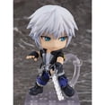 thumbnail image 2 of Nendoroid Riku: Kingdom Hearts III Ver., 2 of 5