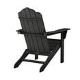 thumbnail image 2 of LuXeo Marina 3-Piece Outdoor Traditional Plastic Adirondack Set in Black, 2 of 18