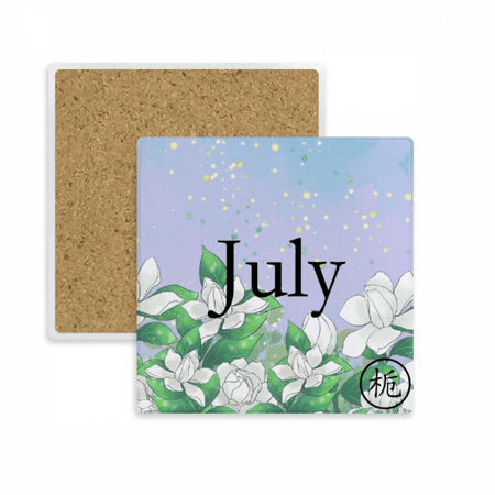 

Qinxiang Gardenia July Design Pattern Coaster Cup Mat Mug Subplate Holder Insulation Stone