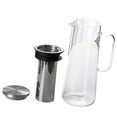 thumbnail image 2 of simhoa Cold Brew Coffee Maker Iced Tea Brewer Jar Pitcher for Lemonade Coffee 1400ml, 2 of 8