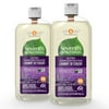 Seventh Generation Easydose Fresh Lavender Natural Ultra Concentrated Laundry Deteregent -- 23 Fl O
