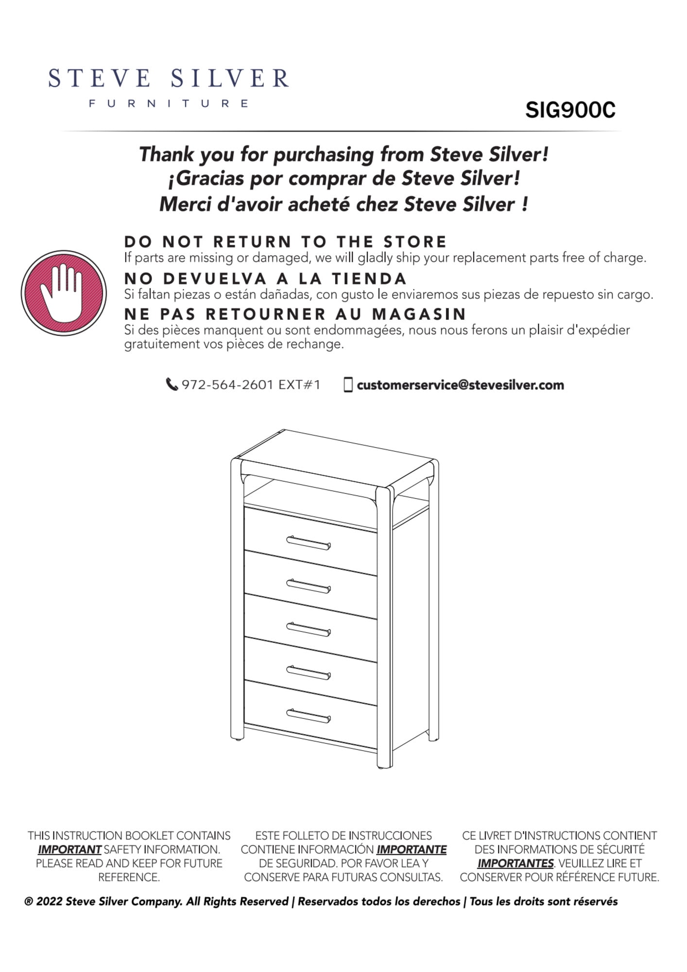 Steve Silver Sigmund Vertical Sabe Brown 5 Drawer Chest