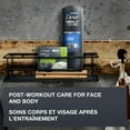 thumbnail image 3 of Dove Men+Care Advanced Care Gift Set, 3 of 6