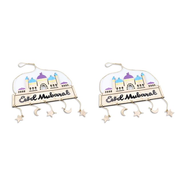 Wosthever Ramadan Decoraciones Simple Exquisito Colgante Hogar Islámico Musulmán Eid Placa Festival Colgante para Doméstico 02 Type1 NO1 Wosthever CBP224679