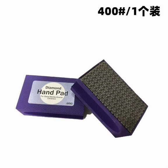 Daiosportswear High-Strength Emery Diamonds Hand Polishing Pad, Precision Edge Finishing Tool for Glass, Ceramic & Metal, Heat & Abrasion Resistant, Grip Groove Design, Versatile Use, Polishing Pad