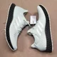 thumbnail image 1 of Adi - das Futurecraft 4D Linen Green Black Athletic Shoes Men's Sz 7.5 / Womens 8.5, 1 of 6
