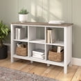 thumbnail image 6 of Bush Furniture Mayfield 6 Cube Bookcase in Shiplap Gray/White - Engineered Wood, 6 of 6