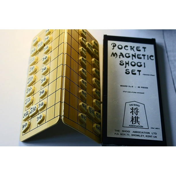 Japanese Chess: Folding Travel Magnetic Shogi Set- 9.75`` - Walmart.ca