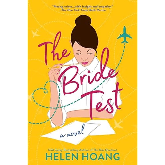 Pre-Owned The Bride Test, (Paperback)