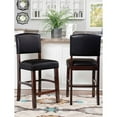 thumbnail image 3 of Home Square 2-Piece Furniture 24" Wood Counter Stool Set in Espresso Brown, 3 of 8