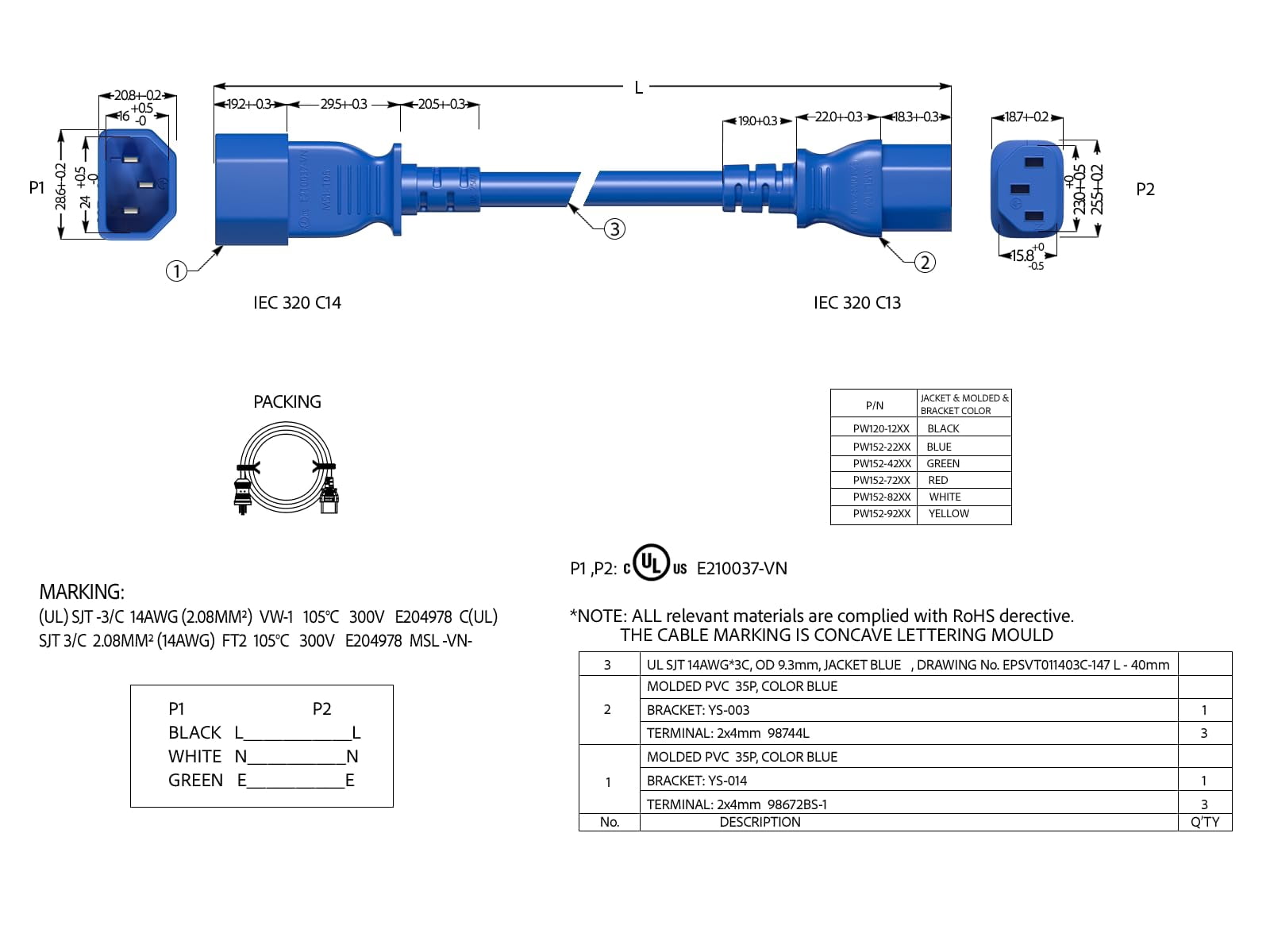 Cable Leader 3ft 14 AWG Computer Power Extension Cord IEC320 C13 to IEC320 C14, Blue