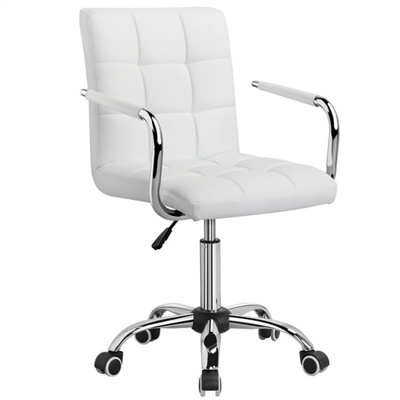Renwick Desk Chairs Height Adjustable PU Leather Stylish Office Chair, White