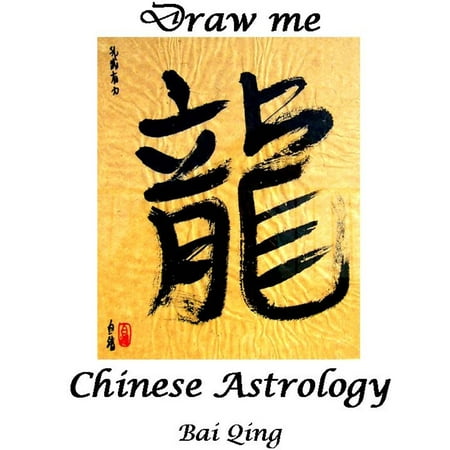 Discover Chinese Astrology - eBook
