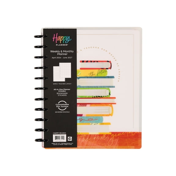 Happy Planner Monthly Weekly Big Planner (8.5” x 11”) Learn & Inspire 15-Month April 2026-June 2027, disc bound system