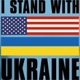 thumbnail image 3 of CafePress - I Stand With Ukraine Fitted T Shirt - Fitted T-Shirt, Vintage Fit Soft Cotton Tee, 3 of 4