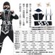 thumbnail image 1 of Halloween Cosplay Anime Disfraz Niños Mostrar Naruto Ropa Samurai Ninja Disfraces, 1 of 4