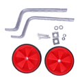 thumbnail image 1 of Bicicleta Estabilizadores de seguridad para bicicletas Ruedas de entrenamiento 12-20 "- 6 colores SM SunniMix ruedas estabilizadoras bicicleta, 1 of 8