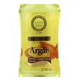 thumbnail image 4 of Silica Prichos Natural Gloss con atomizador argán 100 ml, 4 of 4
