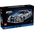 thumbnail image 2 of LEGO Technic 2 Fast 2 Furious Nissan Skyline GT-R (R34) Car - DIY Kit & Building Set for Adults - Collectible Model Street Racer with Drift Function - Gift for Car Enthusiasts and Movie Fans - 42210, 2 of 7