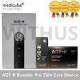 thumbnail image 2 of Medicube AGE-R Booster Pro Skincare Device with Glutathione Glow Serum, 2 of 5
