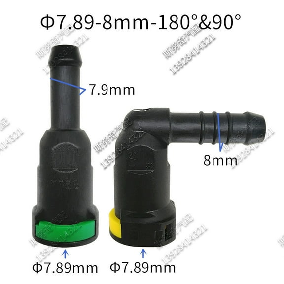 7.89mm Fuel Line Quick Connector 7.89 Fuel Hose Fittings 600 Rubber Hose Connector 2pcs per lot