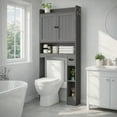 thumbnail image 4 of Over the Toilet Storage Cabinet, Aiho 70.3" H Bathroom Storage Cabinet with Adjustable Shelves & 2 Side Hooks, Best Gifts for Bathroom, Small Spaces, Gray, 4 of 10