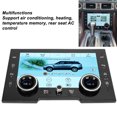 thumbnail image 4 of Écran de Climatisation, Écran LCD de Contrôle de la Climatisation de Remplacement pour Range Rover, 4 of 8