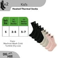 thumbnail image 3 of DG Hill Kids Heat Trapping Thermal Lined Boot Socks, 4 Pairs, 3 of 7