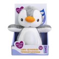 thumbnail image 3 of Parent's Choice Light-Up Penguin, 3 of 3