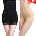 thumbnail image 2 of Pantalones de cintura alta con encaje tipo bóxer que moldean el abdomen, pantalones moldeadores de cuerpo, ropa interior adelgazante de levantamiento de cadera posparto de talla grande, 2 of 6