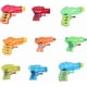 thumbnail image 1 of 24 pistolas de agua de plástico para niños, juguetes de playa y piscina (color aleatorio), 1 of 5