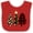 Red and White, variant on Inktastic Three Christmas Trees in Plaid and Leopard Print Boys or Girls Baby Bib