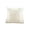 A003- White, variant on Halloween Throw Pillow Cover, Beige Quilted Plush Pumpkin, 1 Piece 18.0 Inch Square, Fall Halloween Party Decoration for Sofa Couch Bed Living Room