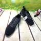 thumbnail image 2 of ??Adi - das Racer TR21 Men's Sneaker GZ8185 US 11.5 ~ 13 Was $75 No Box, 2 of 5
