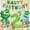 number 2 set, variant on Amandir Dinosaur 6th Birthday Party Decorations for Boys Girl, Foil Green Star Number 6 Dinosaur Balloons with Hat Happy Birthday Banner Hanging Swirls for Dino Baby Shower Kids Party Supplies