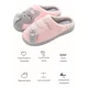 thumbnail image 4 of Gato Cómodas Pantuflas Mujer Hombre Parejas, 4 of 4