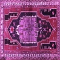 thumbnail image 1 of Ahgly Company Indoor Square Persian Purple Traditional Area Rugs, 8' Square, 1 of 4