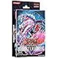 thumbnail image 3 of YuGiOh Fury from the Deep 1st EDITION Structure Deck, 3 of 3